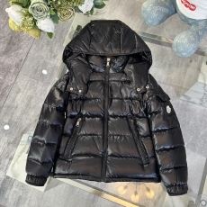 Moncler Kids